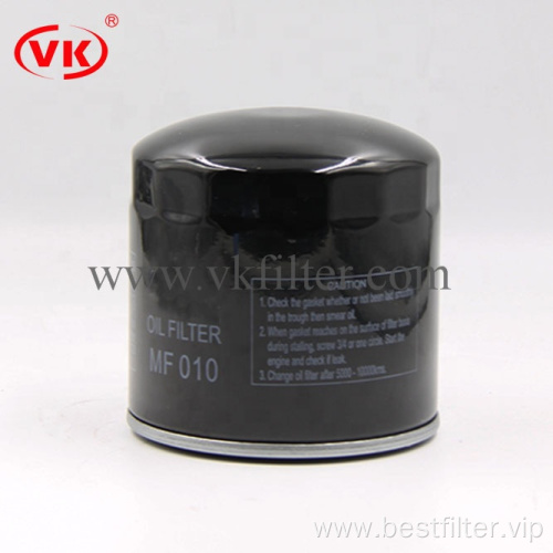 car oil filter factory price VKXJ12003  BO-204 MF010